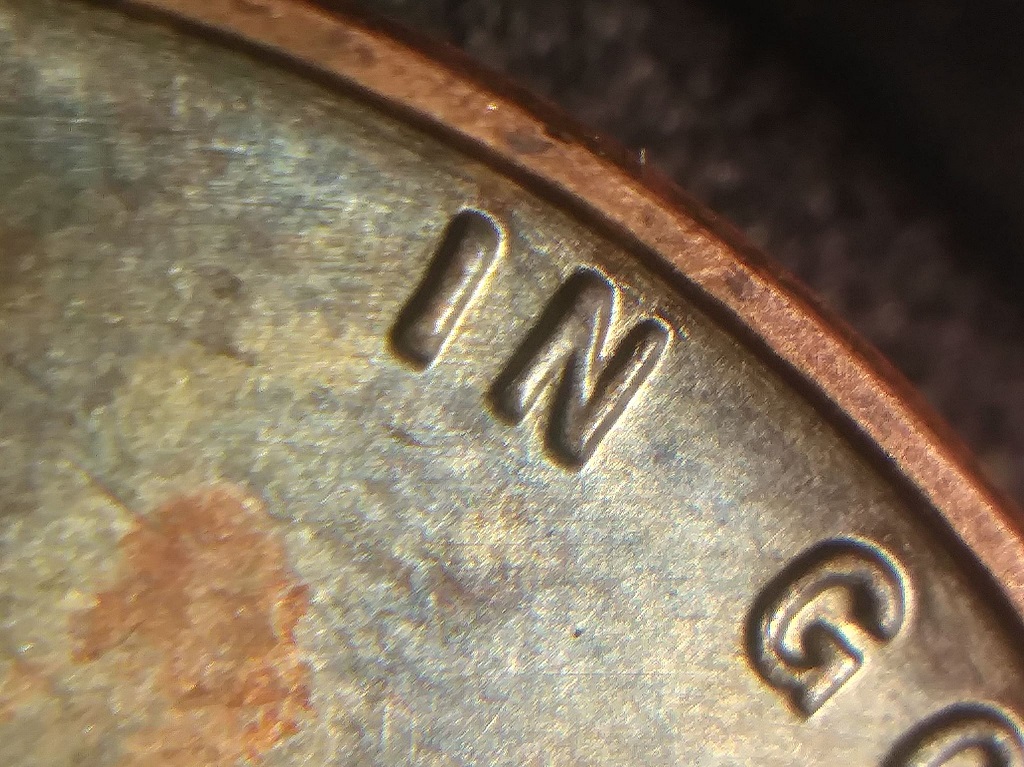 1951-P-Possible-New-DDO-?